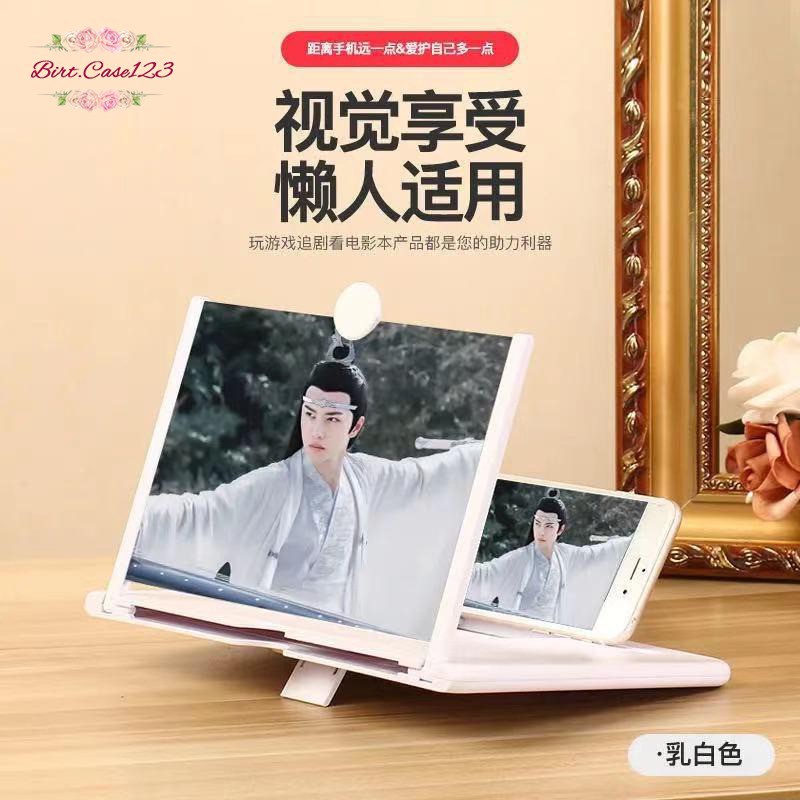 BM016 Kaca pembesar layar hp 3D smartphone 3Dportable untuk nonton pembesar layar hp video ampilier BC3518