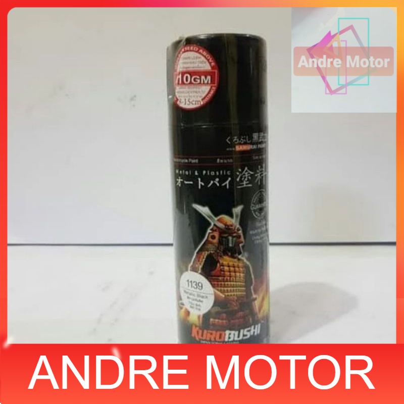 CAT SEMPROT PYLOX SAMURAI METALLIC BLACK 1139