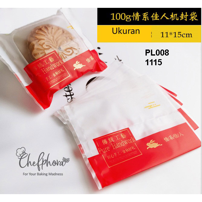 

Plastik Mooncake Kue Bulan Kemasan Cookies Nastar Mochi 100g 125gr P08