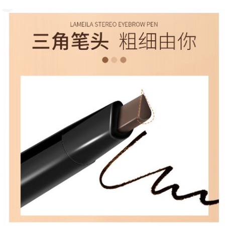 Lameila Pensil Alis Double Heads Eyebrow Pencil Lasting Eyebrow Pen Waterproof 6 Warna DJ 836