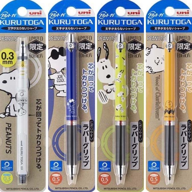 

Uni Kuru Toga Kurutoga Snoopy Limited Edition