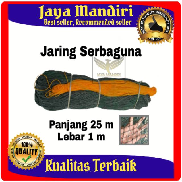 Jaring Kandang ayam/Jaring ayam/Jaring pagar ayam/Jaring Serbaguna, Panjang 25 meter x Lebar 1 meter