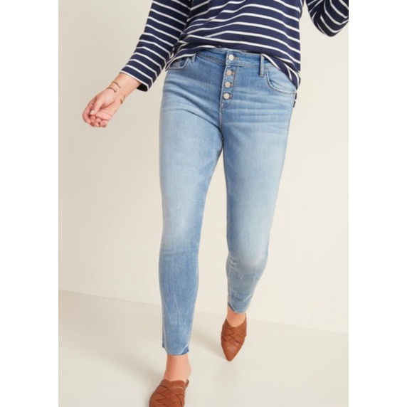 Old denim button skinny jeans