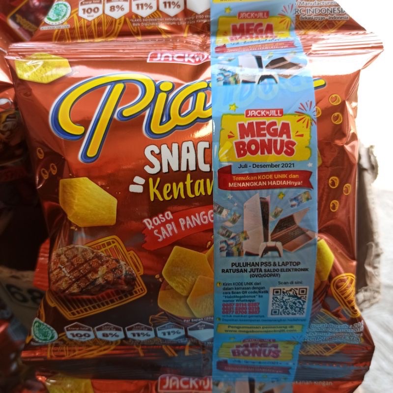 Piattos 5x20gr rasa barbeque dan sapi panggang