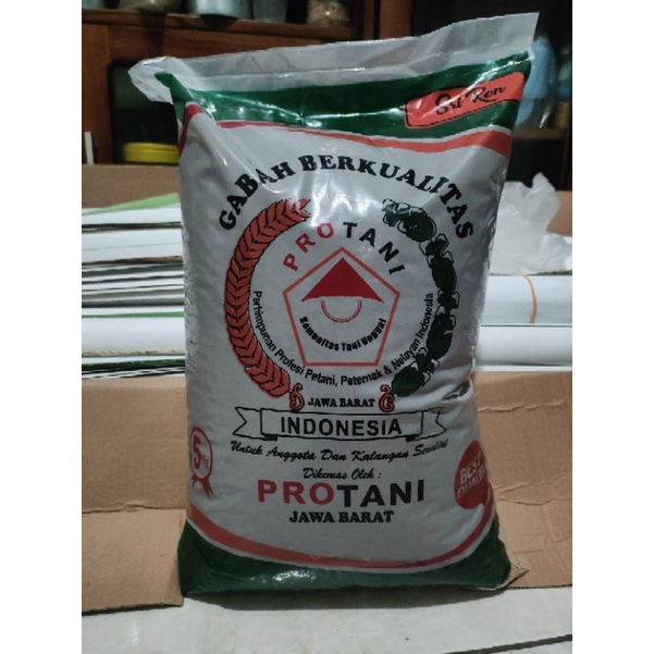 Benih Padi Super Genjah Pulen 70 75 HST Sri Ren Padi Rendah Tahan Rebah Kemasan 5 kg