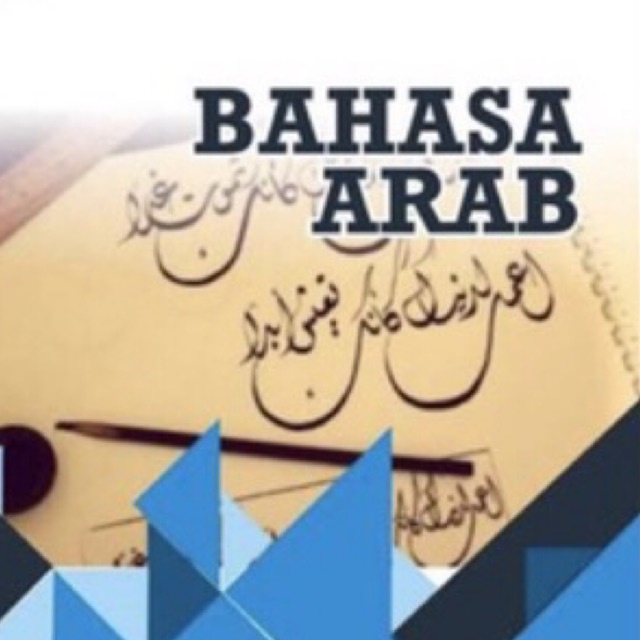 

Buku bahasa arab