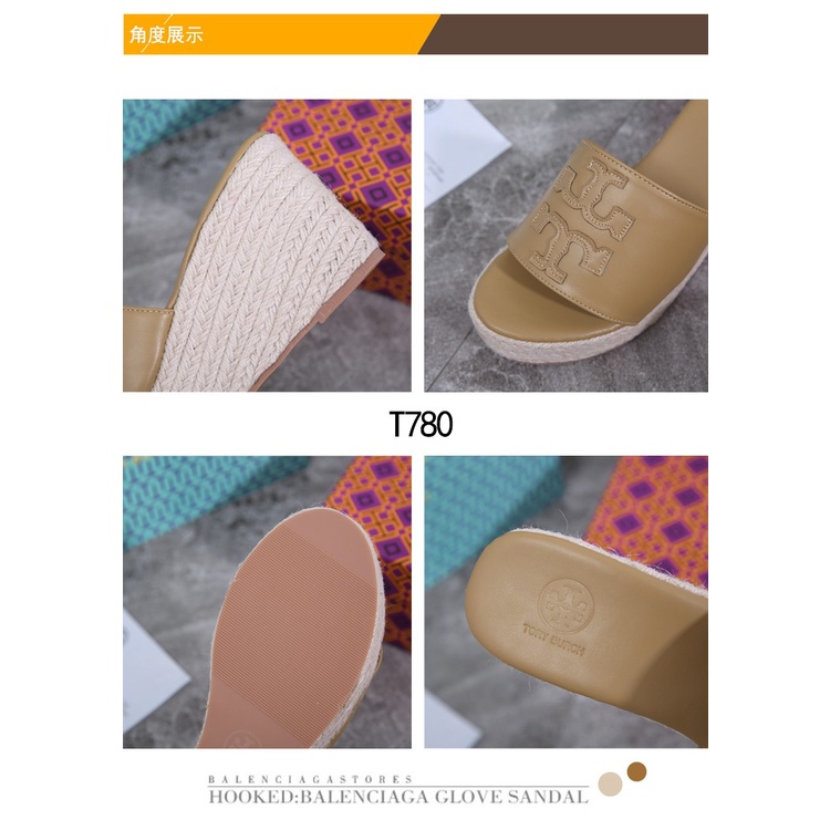 TB Double T Wedges Slide Sandals T780