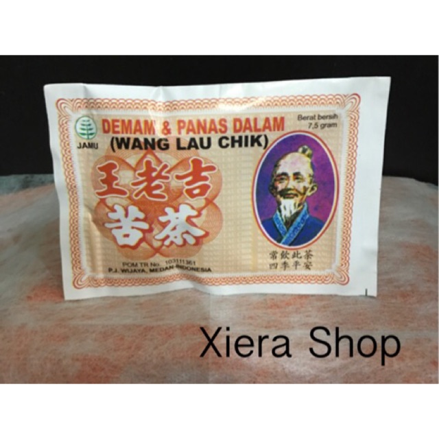 

Teh Demam & Panas Dalam Wang Lau Chik