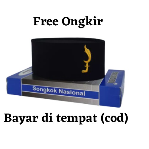 PECI PRIA MODEL TERBARU PECI SONGKOK KOPIAH MEREK PRESIDEN PECI LOGO KUJANG PECI KUJANG SILIWANGI