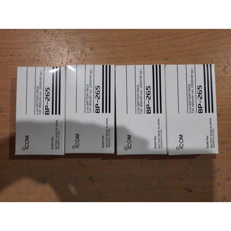BATERAI HT ICOM IC-V80 U80 BP-265 ORIGINAL