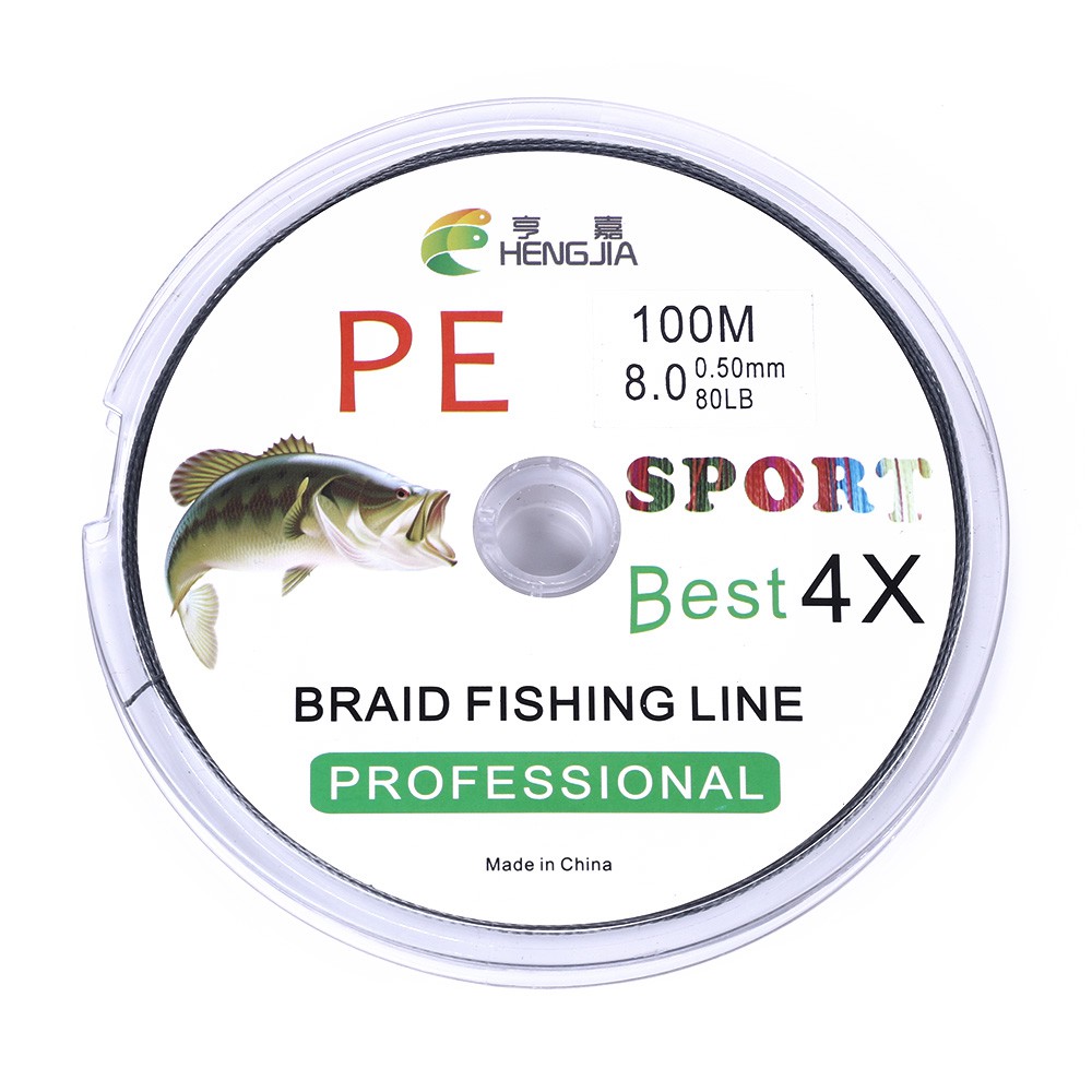 HENGJIA 100M PE Senar Pancing Grey Woven Fishing Line 15LB-80LB Fishing Bait Lure Tackle