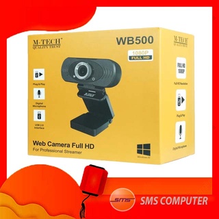 Webcam m-tech 1080p full hd Wb500 - web camera for pc Usb 2.0 wb-500