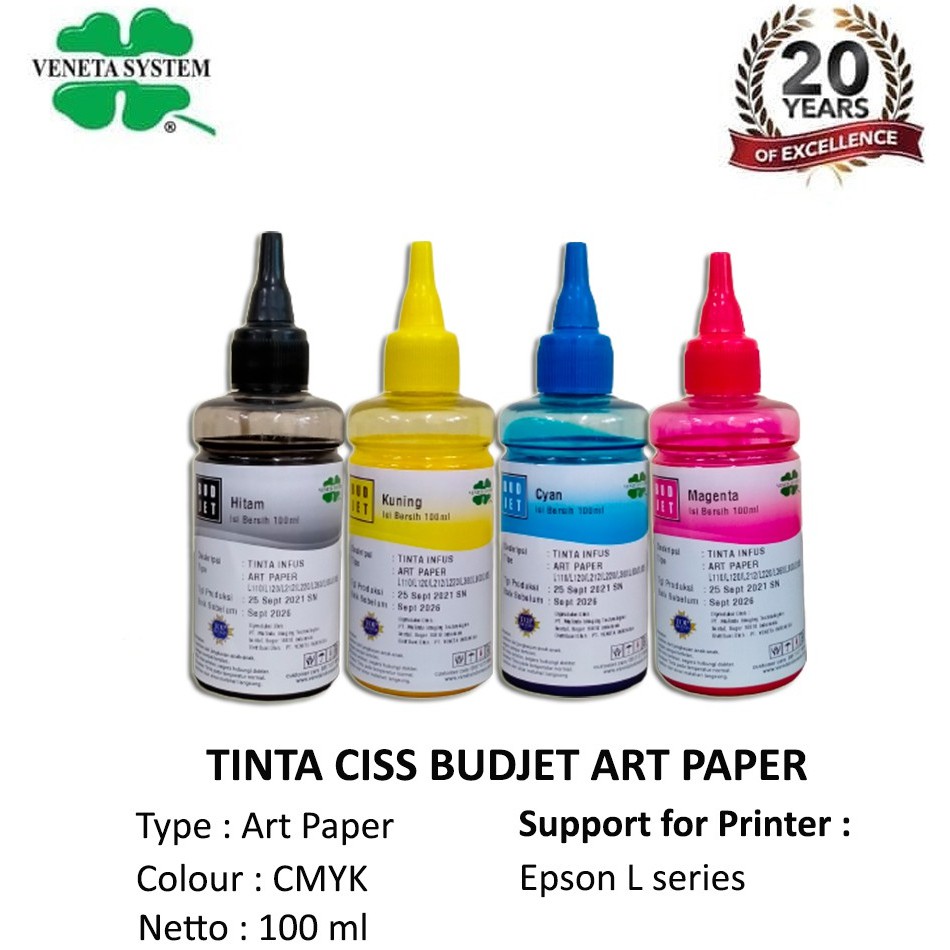 ART PAPER INK FOR PRINT HEAD 100ML / 1 SET CMYK