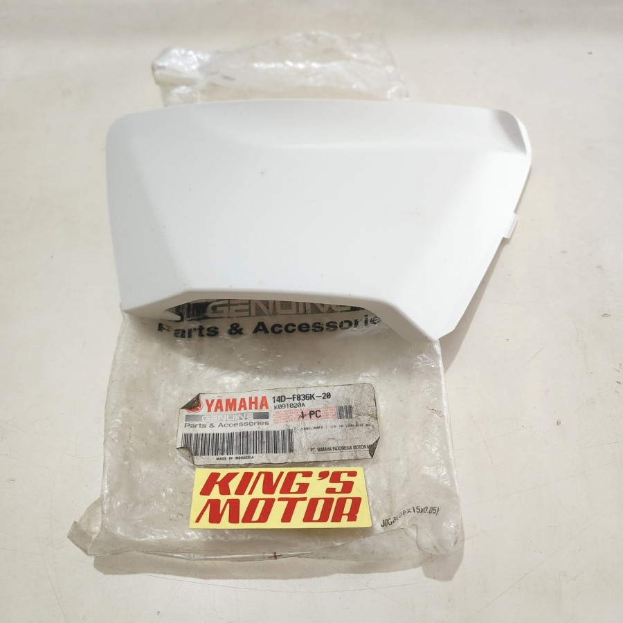 kantong / legshield / panel inner MIO SOUL KIRI PUTIH 14D F836K 20