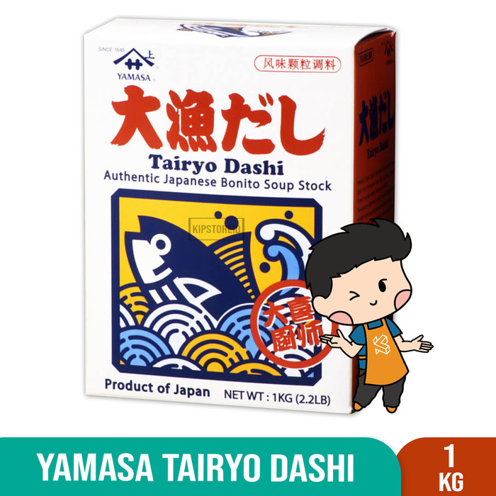 

BEST SELLER - YAMASA TAIRYO DASHI 1 KG | KALDU IKAN ASLI JEPANG IMPORT