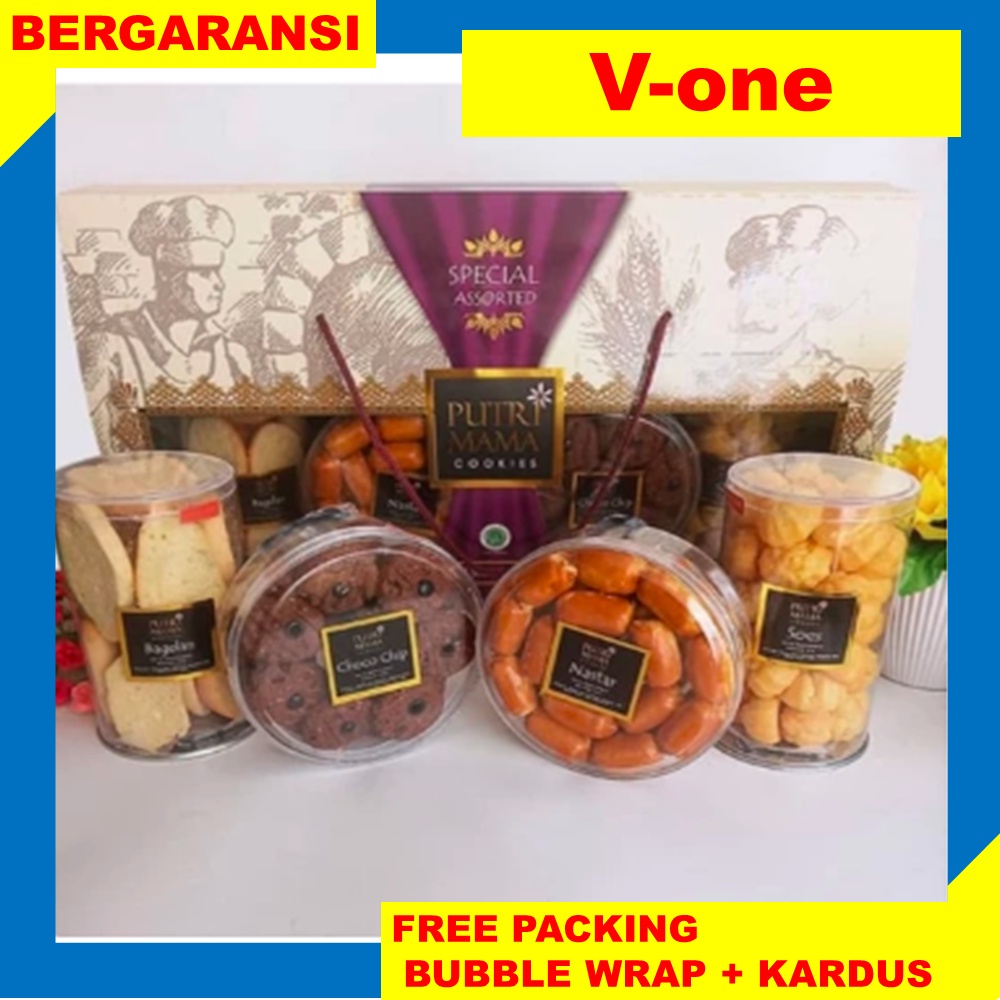 

Parcel Kue Spesial / Special Assorted Hampers - PUTRI MAMA ISI 4