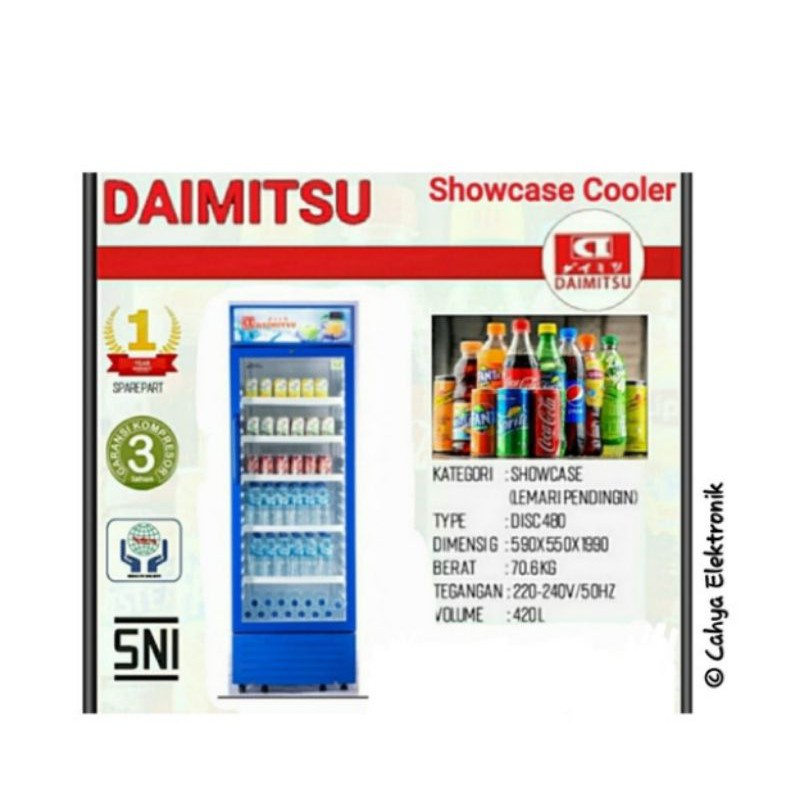 DAICHI DAIMITSU DISC-406 SHOWCASE - 402 LITER COOLER DISPLAY