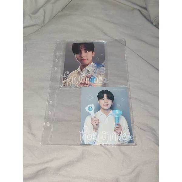 POB n Basic LS Insadong Jeongwoo treasure