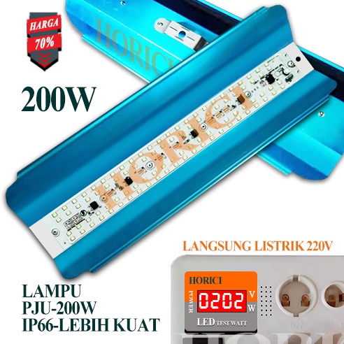 LAMPU JALAN 100W 200W PANJANG / PJU LED SUNLAMP SOROT OUTDOOR