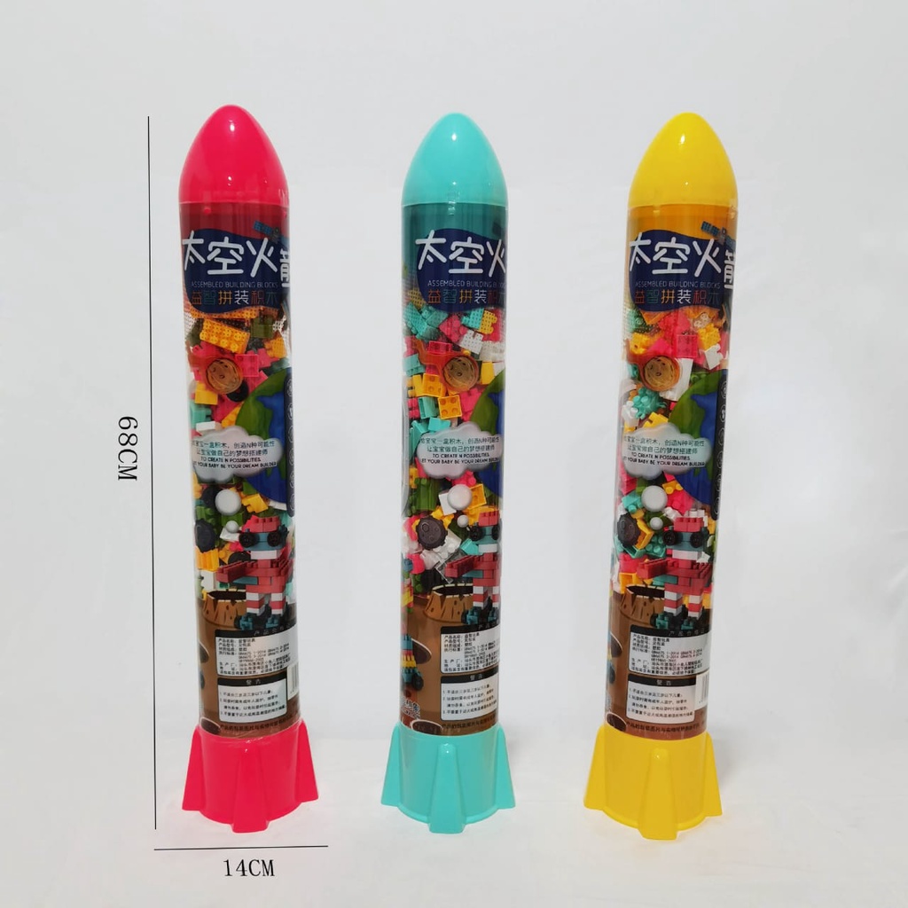 [Jualsemua18](9913)370pcs Balok Susun Kemasan Rocket / Mainan Susun Balok Roket Ukuran Sedang Total 370pcs Balok