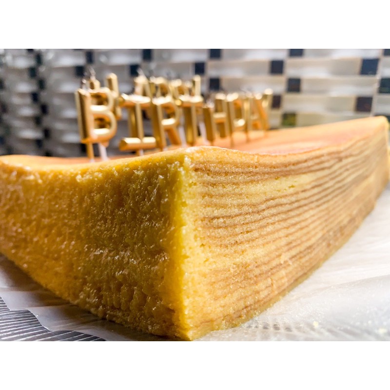 

Lapis Legit Premium 22 x 11