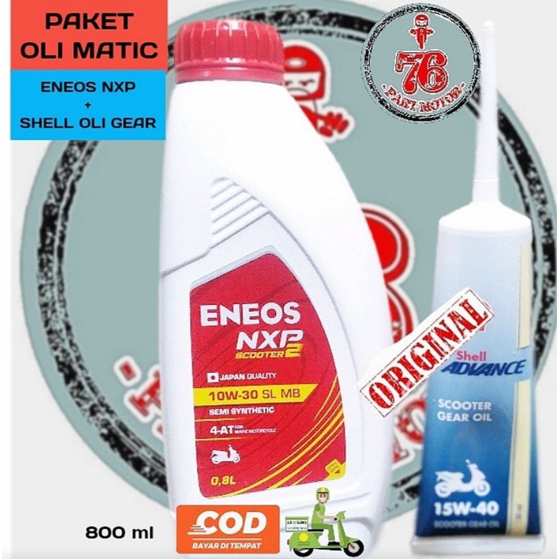 PAKET OLI ENEOS NXP  800 ML+ OLI GEAR SHELL