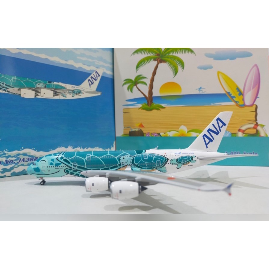 Diecast ANA A380 JA382A Phoenix 1:400