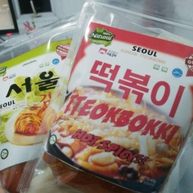 

Toppokki Homemade Halal