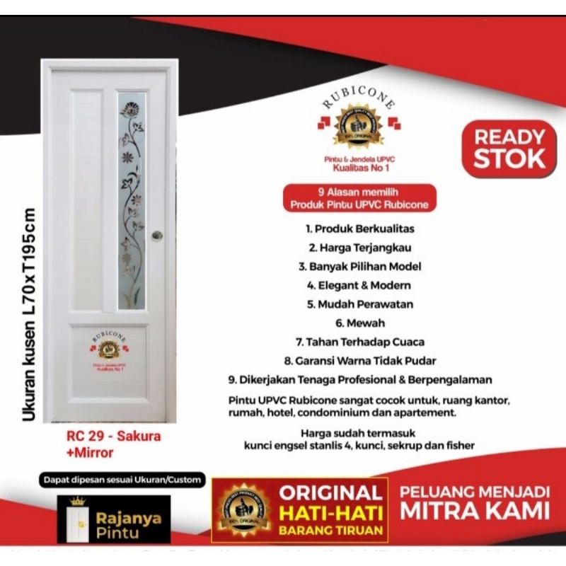 Pintu UPVC Rubicon RC 29 Sakura