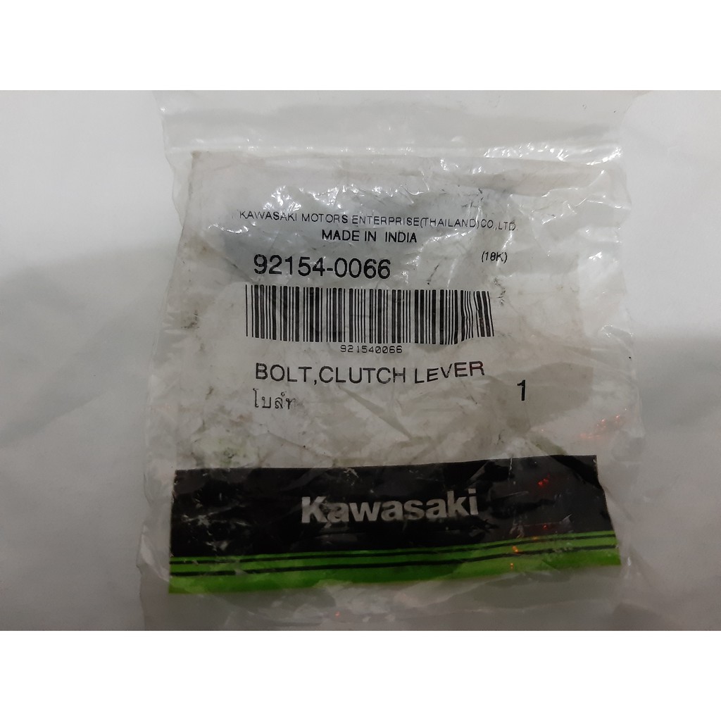 Baut Handle Kopling Kawasaki Ninja 250 / Z250| Original Kawasaki.