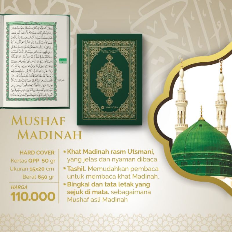 Mushaf Madinah Rasm Utsmani