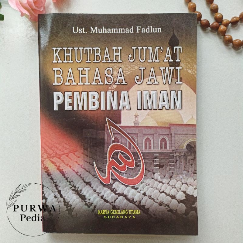 BUKU KHOTBAH JUMAT BAHASA JAWA