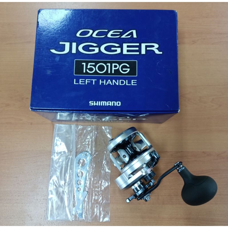 Shimano Ocea Jigger 1501PG