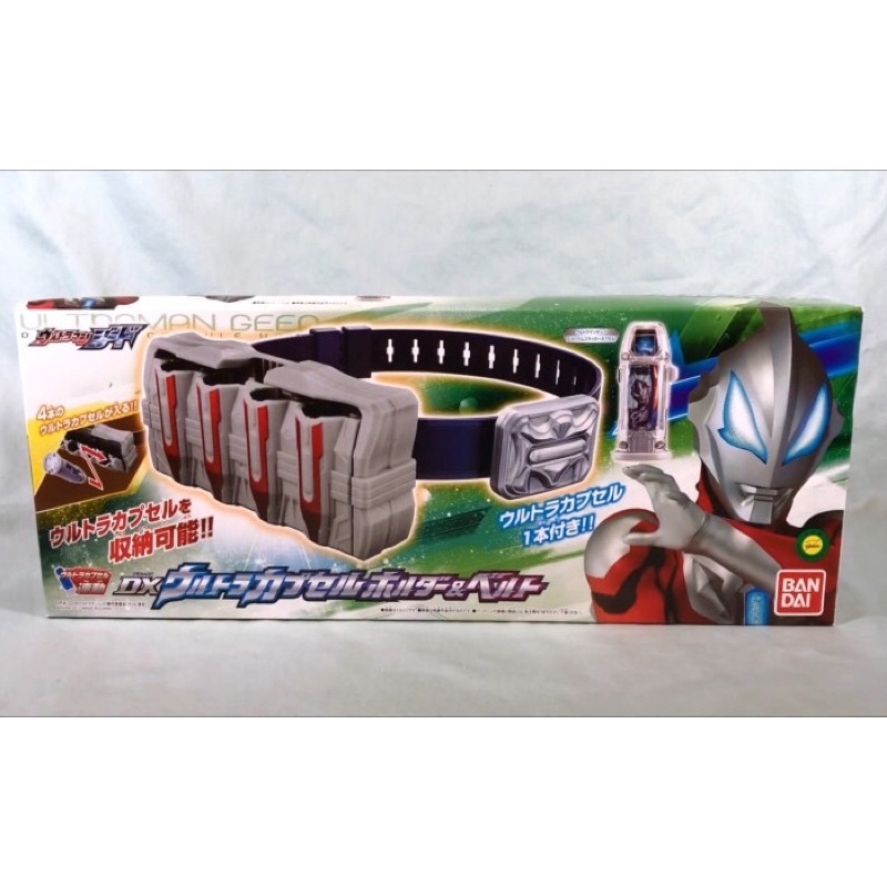 Dx Belt Ultraman Ultra Geed Riser Holder Bandai