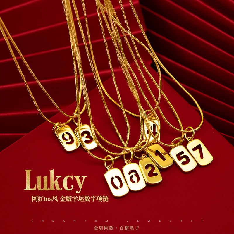 Kalung Rantai Klavikula Hias Liontin Ikan Mas Gaya Korea Untuk Wanita 916