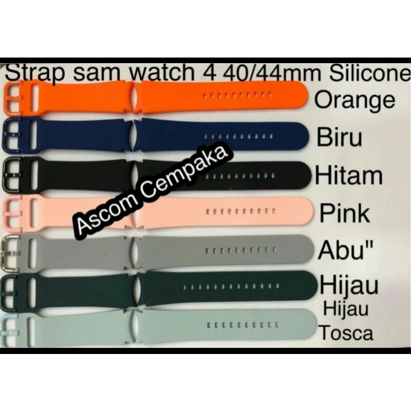 Strap Samsung galaxy watch 4 40/44mm || Tali jam silicone watch 4