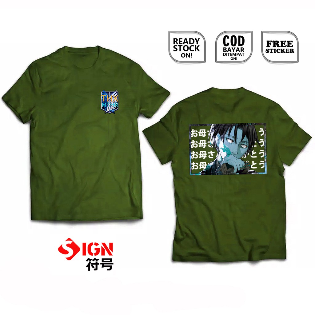 KAOS LEVI ACKERMAN ATTACK ON TITAN CHIBI LEGION PASUKAN BERSENJATA SHINGEKI NO KYOJIN SNK COLOSSAL SC