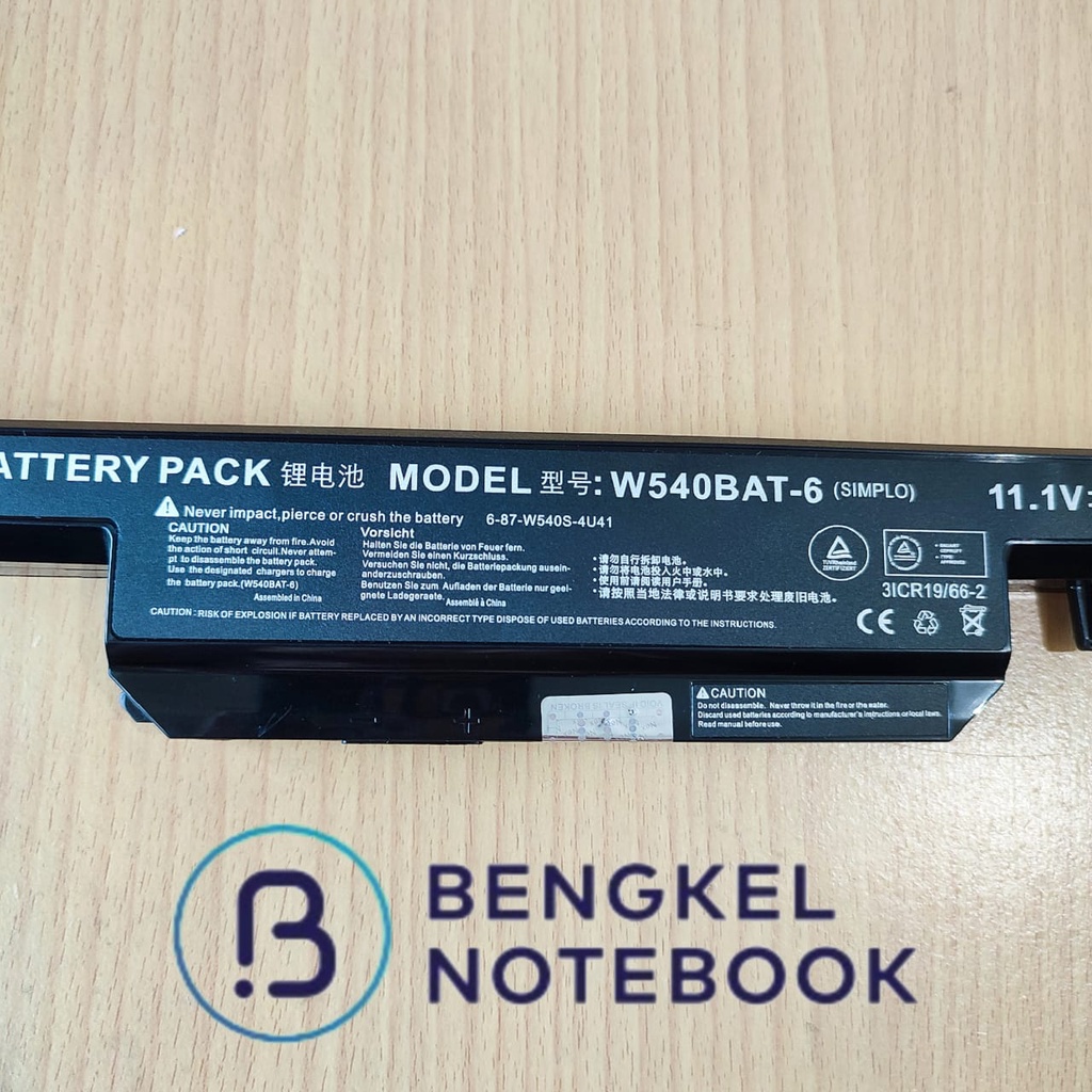 Baterai Laptop Axioo RNE W540-BAT6 OriginaL