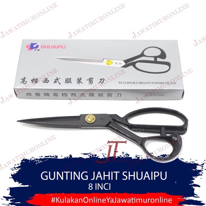 Gunting Kain Shuaipu 8 Inch / Gunting Shuaipu