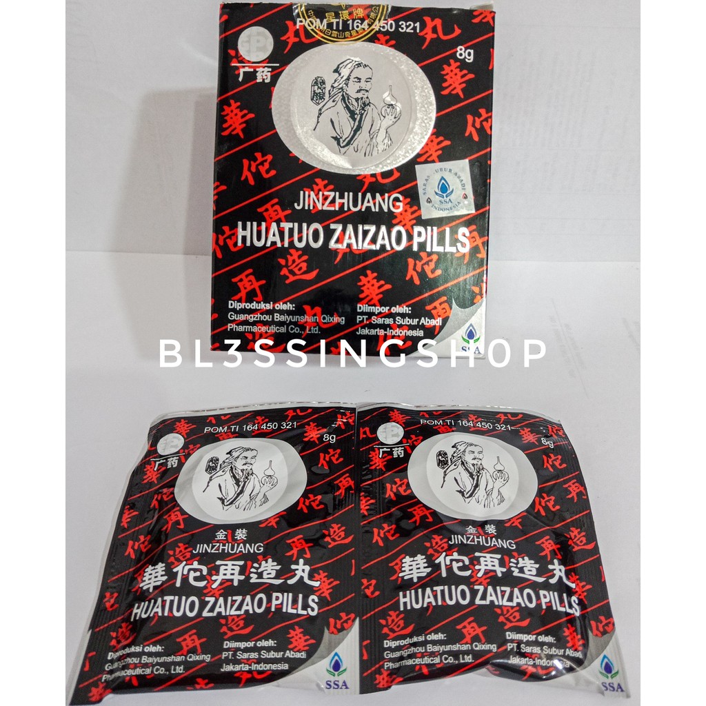 Jinzhuang HUATUO ZAIZAO PILLS - Obat Stroke dan Peredaran Darah - Ecer