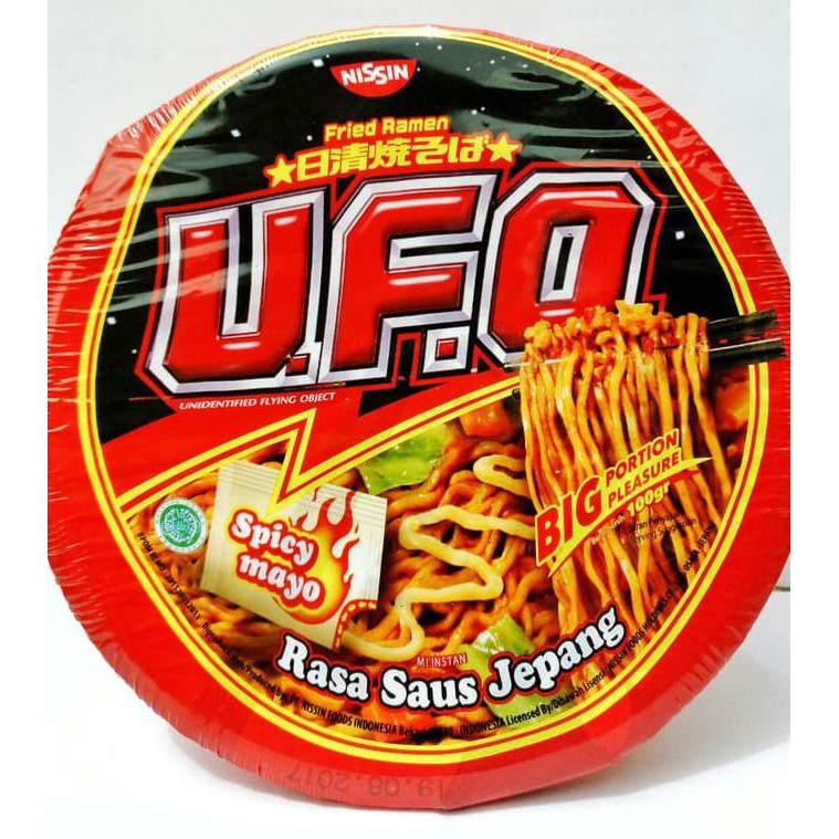 

Ready Stok Ufo Fried Ramen | @3Pcs, Ramen Goreng Rasa Saus Jepang 100Gr