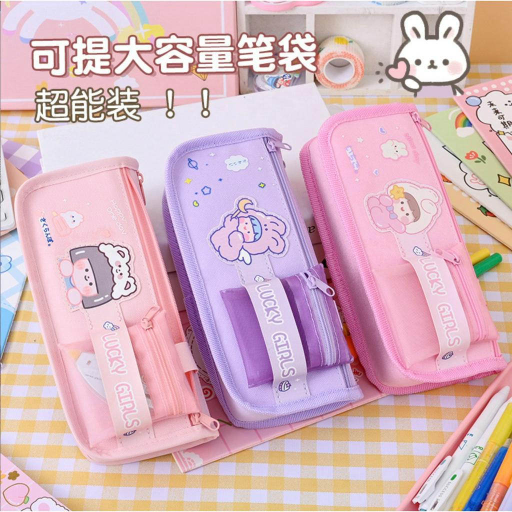 

TXS17 Korean Pen Pencil Case Simple Lucky Girls Kotak Tempat Pensil Box TKM SF6