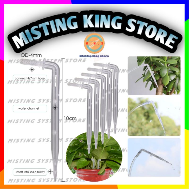 STIK DRIP STICK BENGKOK 7MM IRIGASI TETES SELANG PE 7 MM SPRINKLER DRIPPER BEND ARROW