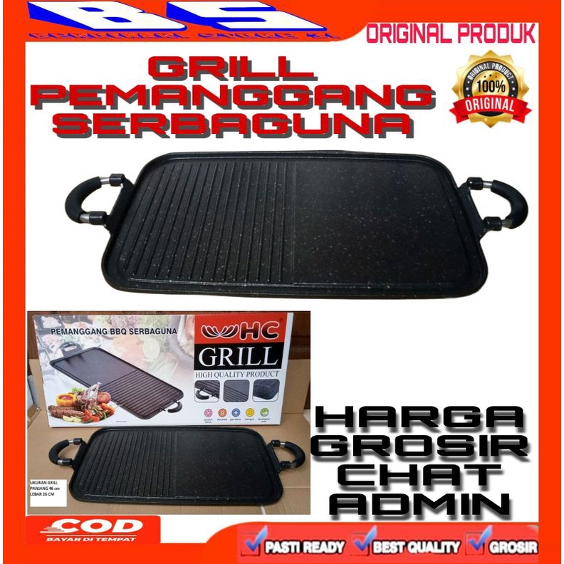 [BS] MULTI GRILL PAN PANGGANG PANGGANGAN WAJAN SERBAGUNA TEFLON