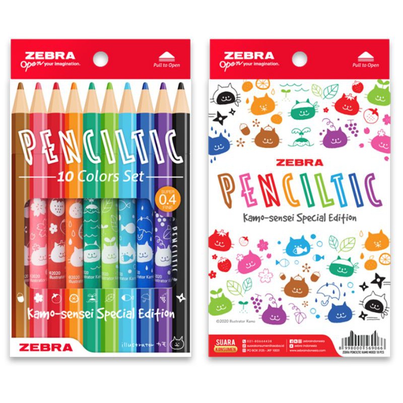 

Penciltic Kamo Sensei Limited Edition BTS