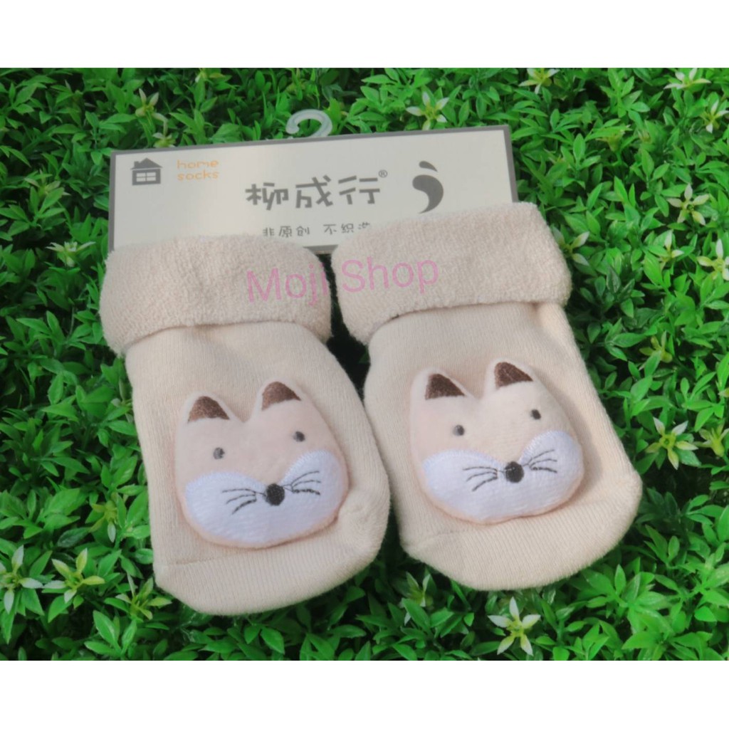 Kaos Kaki Bayi Motif Kucing Bahan Halus &amp; Lembut Kualitas Import