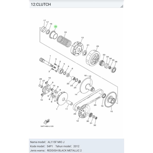 DUDUKAN PER CVT CORONG MIO J XRIDE 115 ASLI ORI YAMAHA 54P E7684 00