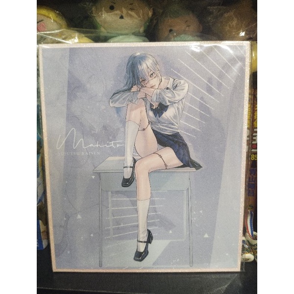 Shikishi Fem Mahito Jujutsu Kaisen by wengwengchim