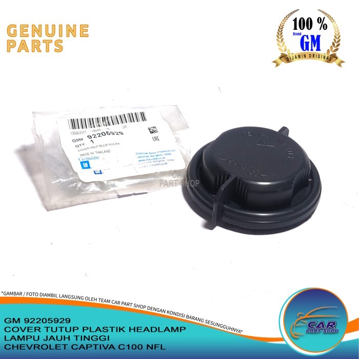 COVER TUTUP PLASTIK HEADLAMP LAMPU JAUH CHEVROLET CAPTIVA C100 NFL