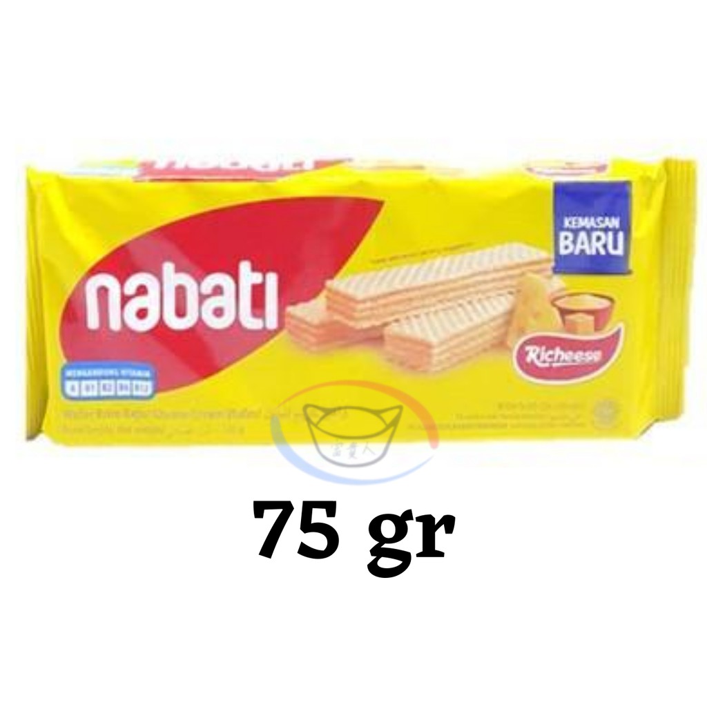 

Nabati Richeese - Wafer Krim Keju - 75 gr